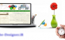 سایت-مورد-پیاده-سازی