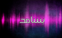 پوستر-بنر-طراحی