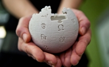 ویکی-پدیا-سایت-لینک