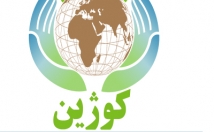 لوگوهایی-زیبا-استفاده-نرم-افزار-ایلوستریتور-طراحی