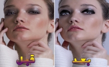 روتوش-تصاویر