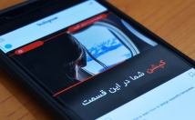 قالب-پست-اینستاگرامی-طراحی