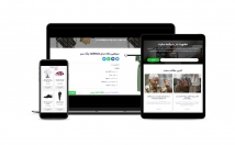 سایت-اختصاصی-فروشگاهی-شرکتی-پزشکی-خدماتی-متناسب-بودجه-طراحی