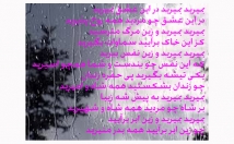 محتوای-جذاب-کلیپ-طریق-تصاویر-تکه-ویدئو-صوت-متن-تولیدکنم