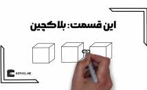 متن-شمارو-باصدای-رسا-وشفاف-گویندگی