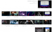 فیلم-کلیپ-تدوین