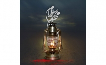 طراحی-انواع-پوستر-بنر