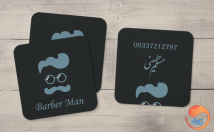 کارت-ویزیت-شیک-مدرن-طراحی