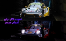 عکستون-ویرایش-ادیت