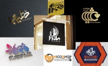 لوگو-نشان-تجاری-اختصاصی-کسب-کار-طراحی