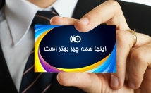 کارت-ویزیت-درخور-کسب-کار-طراحی