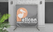 بنر-سایز-دلخواه-هزینه-پایین-یک-روزه-آماده-تحویل-بدم♥