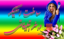 بنر-تبلیغاتی-عالی-درست