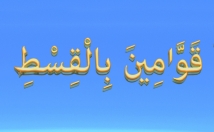 متون-سه-بعدی-فوق-العاده-زیبا-طراحی