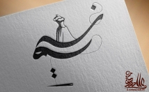 طراحی-تخصصی-انواع-لوگو