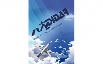 بنر-اسلایدر-سایت-صفحه-اینستاگرام-وشبکه-مجازی-بیلبرد-تبلیغاتی-طراحی