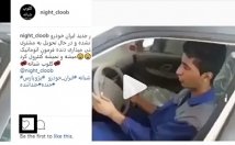 تمام-سرویس-اینستاگرام-فعال