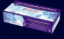 بسته-بندی-محصولات-طراحی