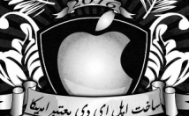 اپل-ایدی-معتبر-آمریکا-بسازم