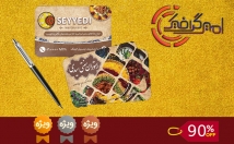 کارت-ویزیت-بسیار-زیبا-لاکچری-طراحی