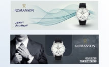 بنر-سایت-پوستر-پست-اینستاگرم-طراحی