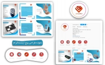 طراحی-پست-استوری-اینستاگرام-برات-میدم