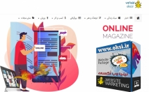 بسته-نصبی-یک-وبسایت-مطلب-آماده-ارائه