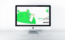 وب-سایت-شرکتی-عالی-شیک-طراحی