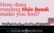 فیلم-زیرنویس-تهیه