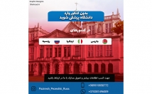 طراحی-پست-استوری-اینستاگرام-شمارو-خلاقانه-وهرطورکه-شمابخواین-طراحی