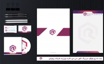 طراحی-منحصر-بفرد-ست-اداری