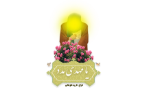 طراحی-ساخت-استیکر