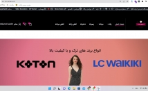 طراحی-وبسایت