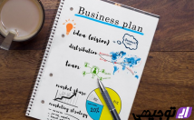 طرح-توجیهی-کامفار-بنویسم