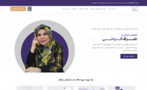 طراحی-سایت-وردپرس