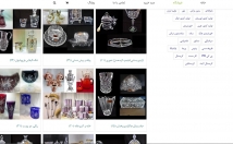 یک-سایت-طراحی-وردپرسی-قالب-فروشگاهی-آموزشی