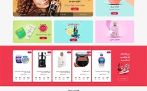 وب-سایت-وردپرسی-تمامی-زمینه-فروشگاهی-خدماتی-شرکتی-خبری-طراحی