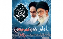 طراحی-پوستر