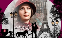 کتابی-موضوعی-صدای-خودم-بخونم-کتاب-صوتی-تبدیل