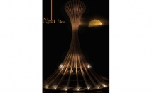 طراحی-پلان-نمای-ساختمان-ونمای-شب-باغ-محوطه-d