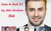 نرم-افزار-افترافکت-تیزر-برایه-پخش-آهنگ-جدیدتون-بسازم