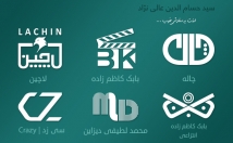 لوگوی-کسب-کار-زمانی-مناسب-هزینه-معقول-طراحی