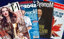 مجله-خارجی-تهیه