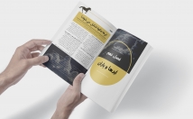 کتاب-مجله-صفحه-آرایی