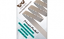 بنرهاو-پوستر-تبلیغاتی-خلاقانه-تابلوها-بیلبوردهای-سطح-شهر-طراحی