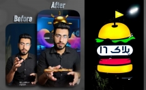 تدوین-ادیت-ریلز-اینستاگرام