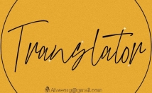 متن-انگلیسی-ترجمه