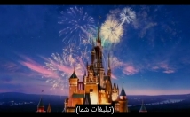 نویس-فیلم-انیمیشن-سریال-تبلیغ