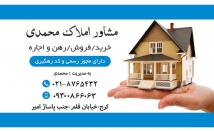 کارت-ویزیت-زمینه-شغلی-طراحی