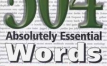 لغت-واژه-متد-سطح-بندی-آموزش